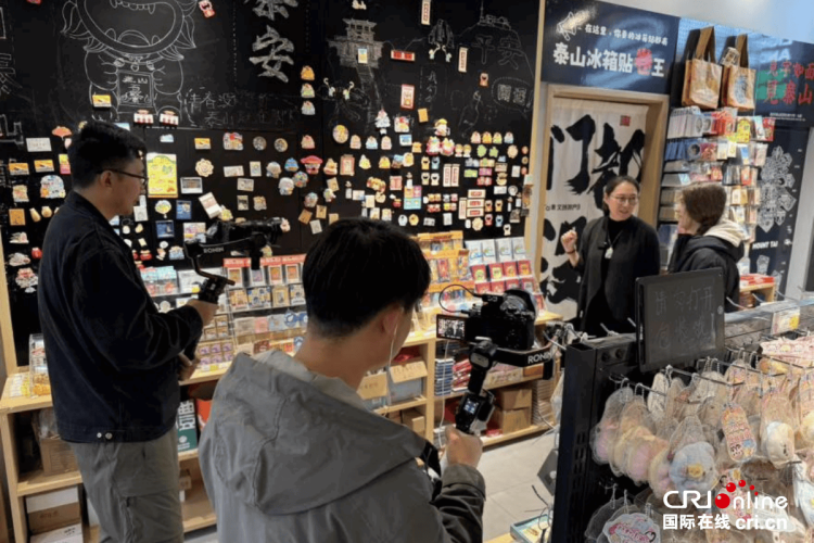 2025“新時代,我在中國”Hi,Shandong系列國際傳播微紀錄片拍攝在泰安收官_fororder_圖片4 (1)