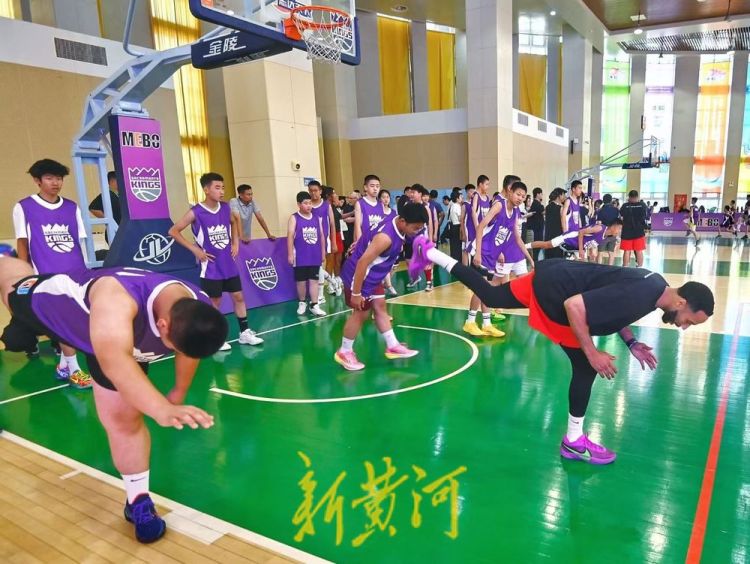 美寶-NBA薩克拉門托國王隊國際青少年籃球文化交流活動在濟南啟幕