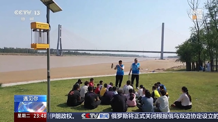 遇見你丨胡蘿蔔、黃河泥都能跨界變樂器 在他手裏萬物皆有BGM