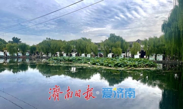 淺秋染老街 盡顯濟南老城韻味