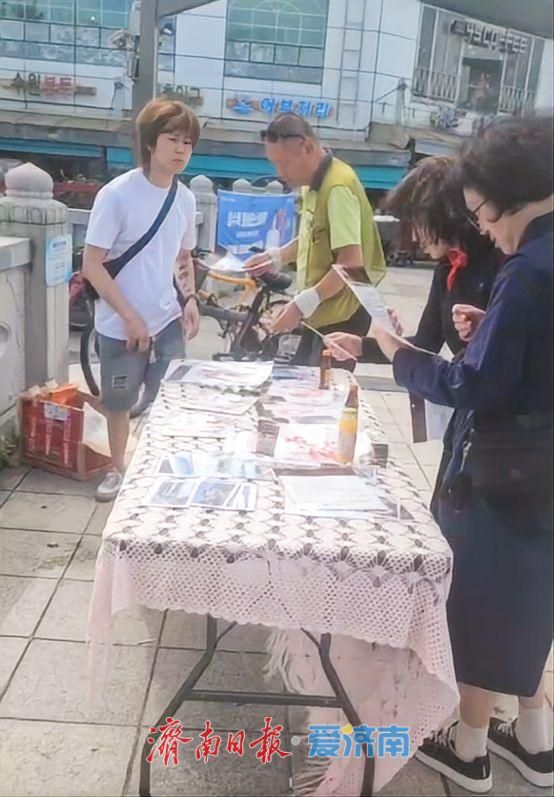 泉城文化綻放華城 濟南非遺文創亮相韓國水原