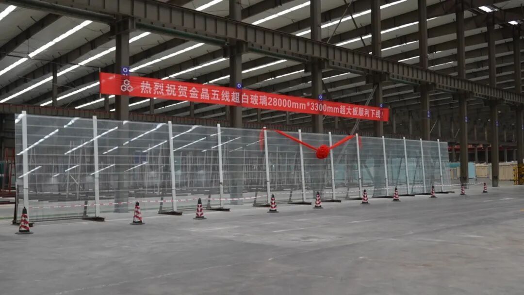 28米！淄博高新區企業金晶科技超白玻璃再創紀錄_fororder_402144_34daa9db-0300-4f0b-b446-9c296d8f999b
