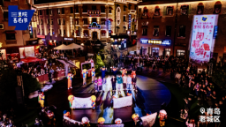 第二屆（2025年）裏院喜劇節閉幕