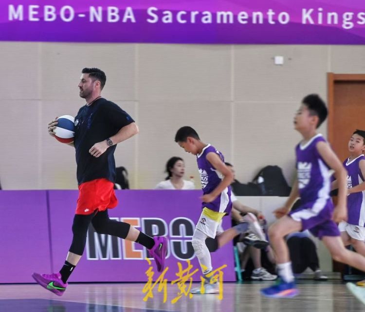 美寶-NBA薩克拉門托國王隊國際青少年籃球文化交流活動在濟南啟幕