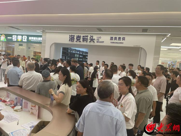 臨沂蘭山：“四化”發力 ，商城文旅圖景再添“新坐標”