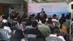 【Hi,Shandong】跨越山海促交流，青島—大邱國際友城推介會在韓國舉辦