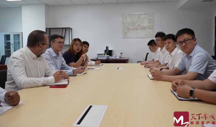 視頻 | 從濟南到雷恩 産業與技術合作實現“雙向奔赴”