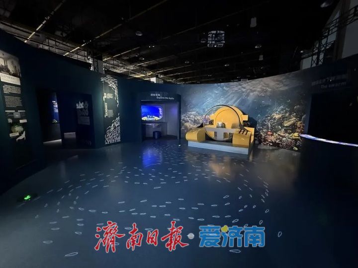 山東省科技館推出“黃河地理生態科普展和神秘海洋專題展”