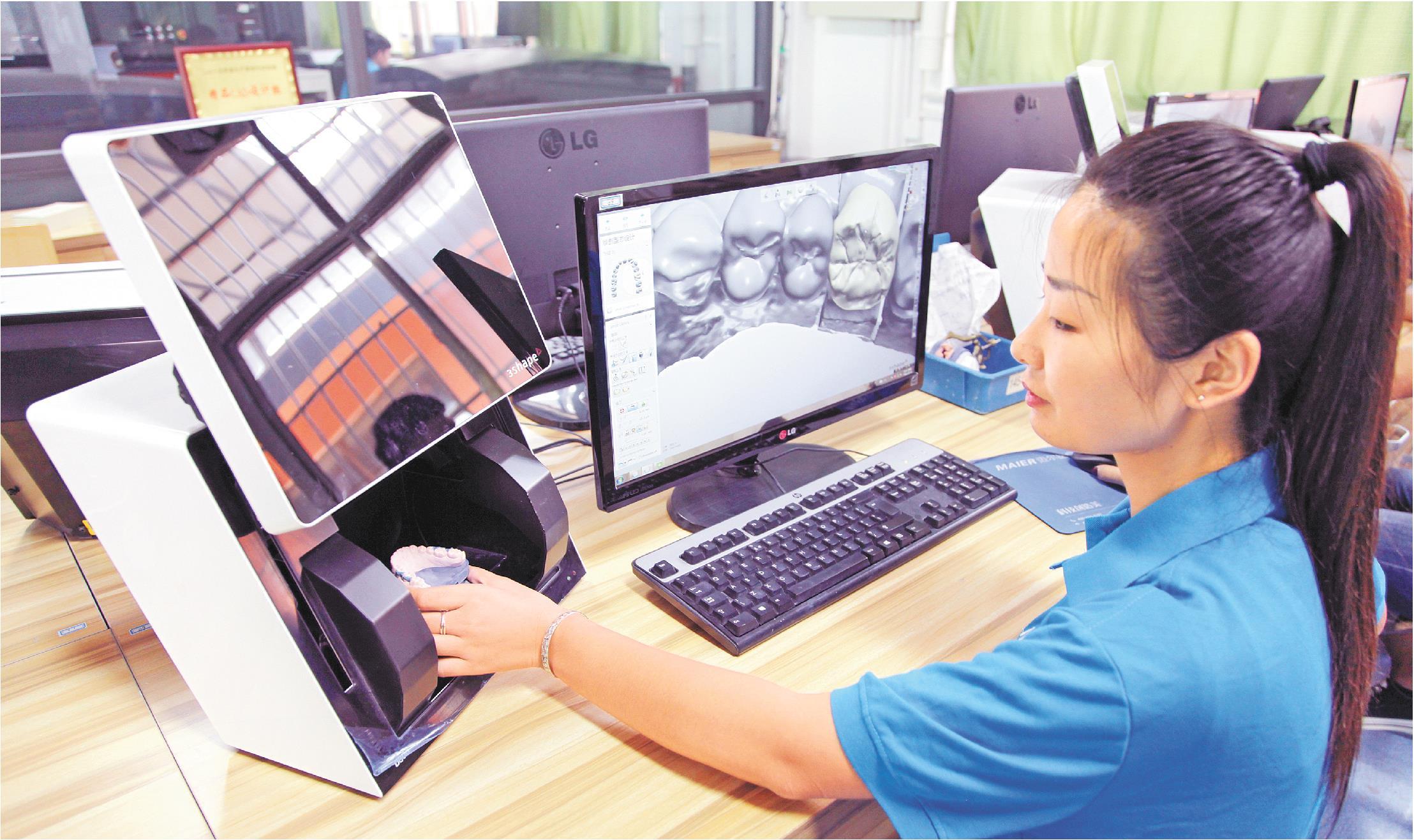 圖片默認標題_fororder_07_07_0864