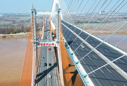 濟南黃河大橋老橋迎來全面提升改造_fororder_【濟南黃河大橋】1