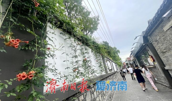 淺秋染老街 盡顯濟南老城韻味