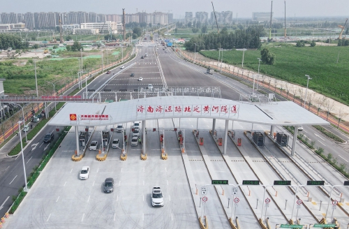 “加強版萬里黃河第一隧”拼圖完成 濟南濟濼路北延黃河隧道建成通車