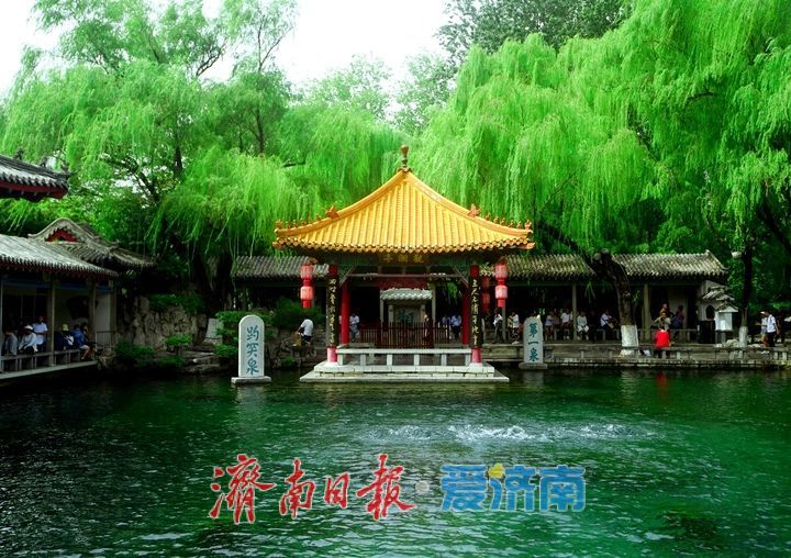 水涌若輪，趵突泉實現連續噴涌22週年成定局