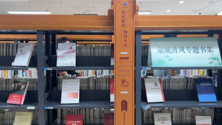 刷臉就能借還書！全國首個圖書無感借閱閉環系統亮相濟南市圖書館