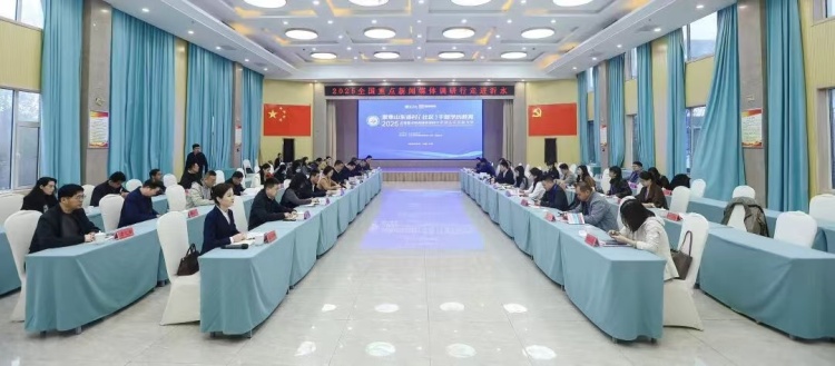 山東：以基層實踐創新，賦能高品質教育體系建設​_fororder_微信圖片_20251102084430_191_75