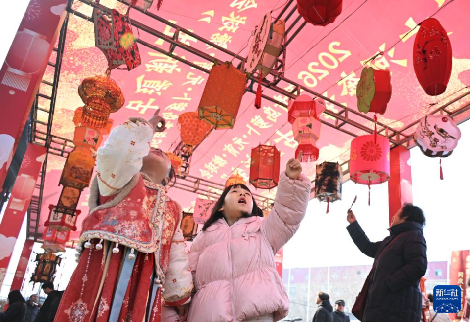 2026年全國“我們的節日·元宵”主題文化活動山東示範活動在青島舉行_fororder_【元宵節】1