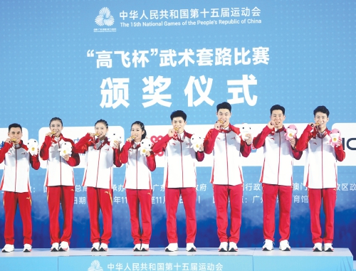 第十五屆全運會首個比賽日 山東軍團斬獲4金