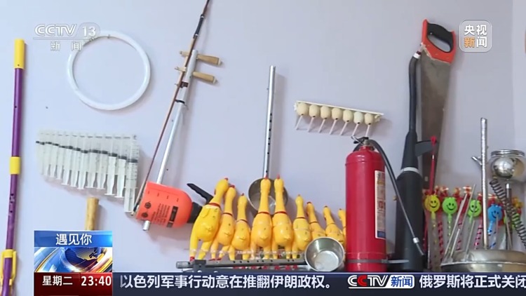 遇見你丨胡蘿蔔、黃河泥都能跨界變樂器 在他手裏萬物皆有BGM