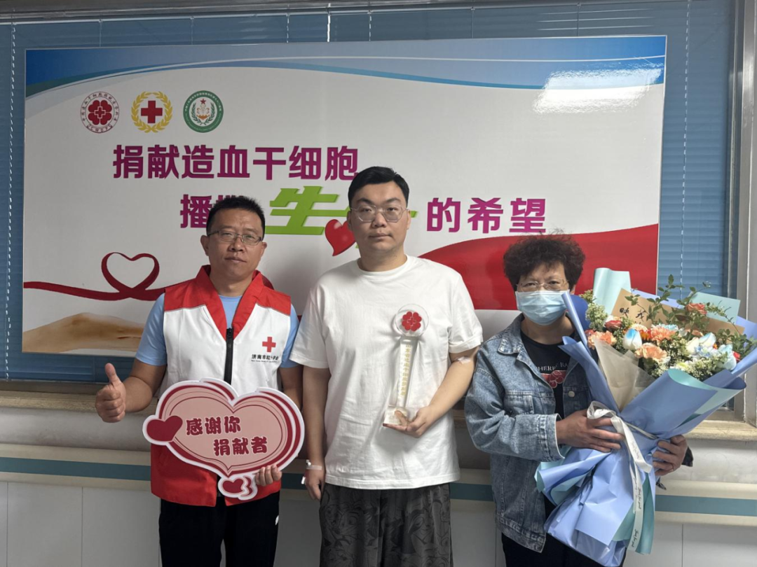 濟南高新區實現第8例造血幹細胞捐獻_fororder_濟南高新