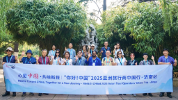 “你好！中國”亞洲旅行商歡樂濟南行啟動