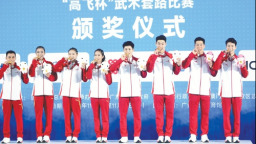 第十五屆全運會首個比賽日 山東軍團斬獲4金