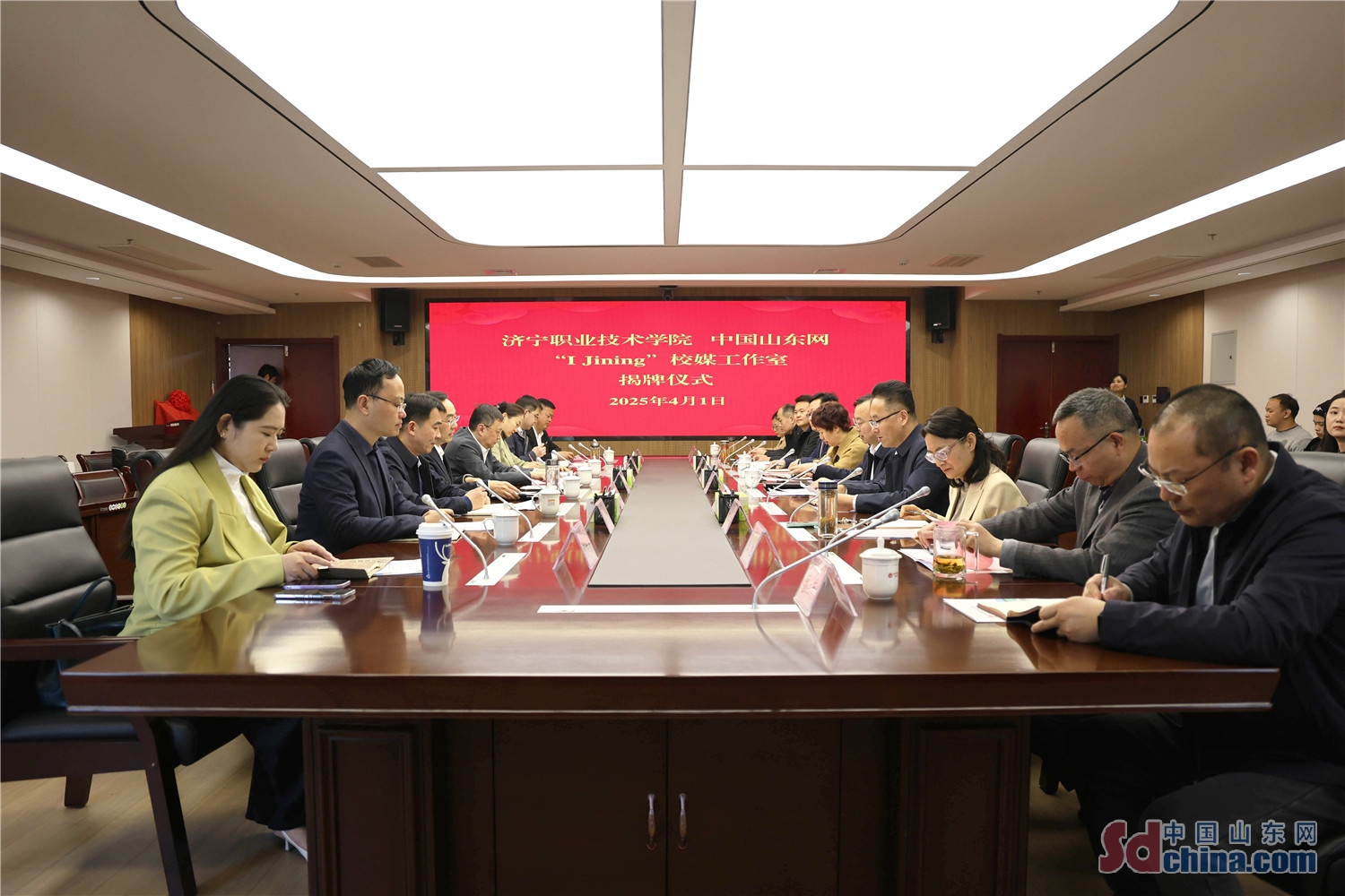 濟寧職業技術學院、中國山東網“I Jining”校媒工作室揭牌成立