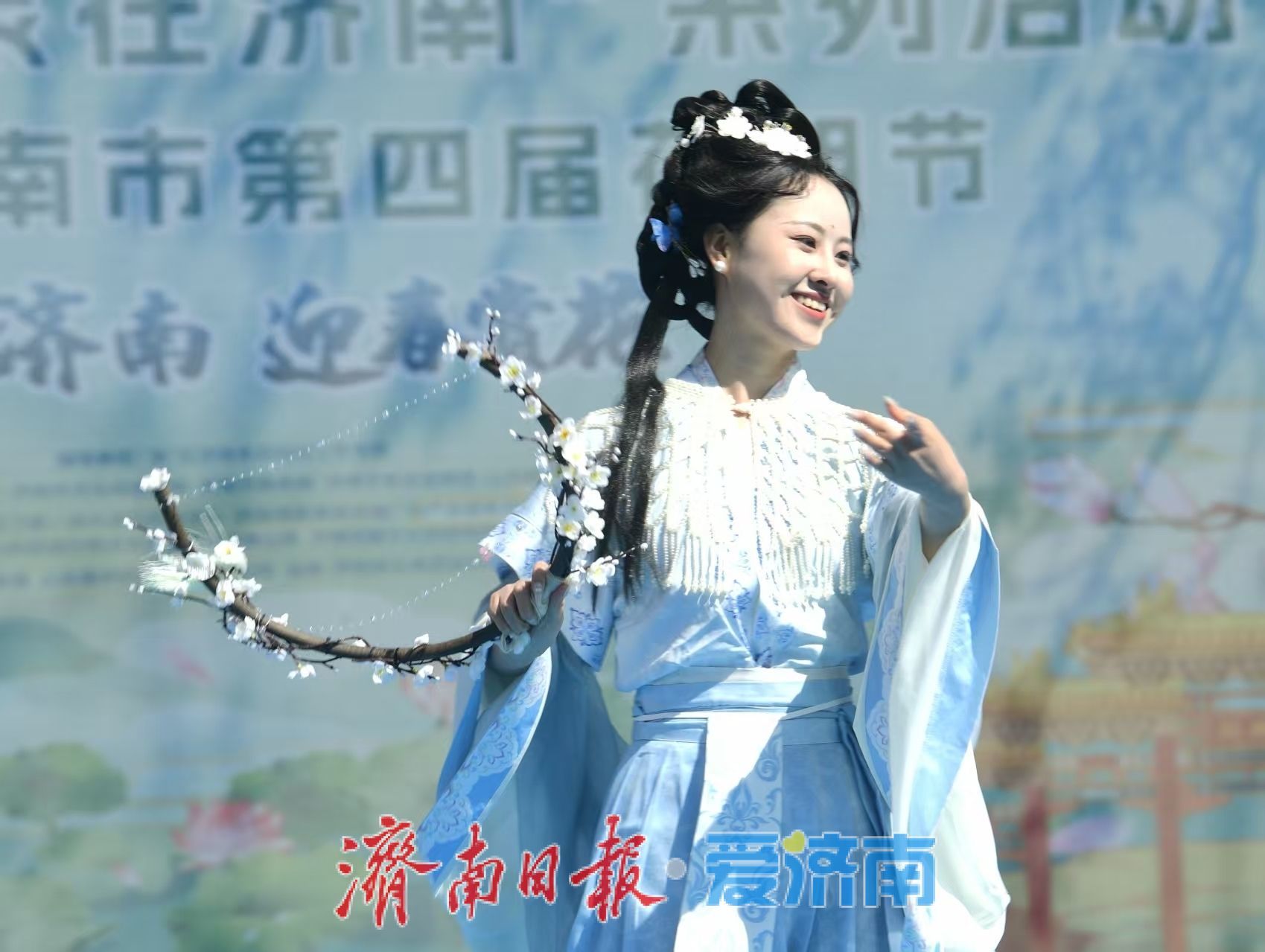 【花開齊魯】2025濟南市第四屆花朝節正式啟幕