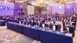 2025年全球工商法治大會在青島舉辦