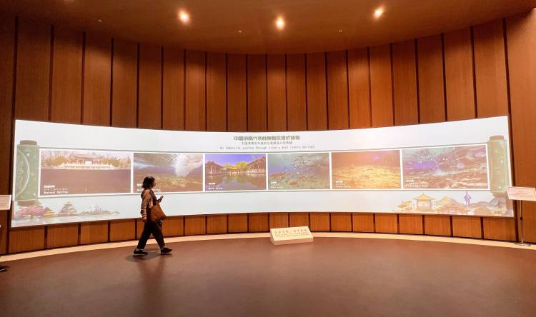 “魅力濟南 泉映世博”2025年大阪世博會中國館山東活動周“濟南日”活動開幕