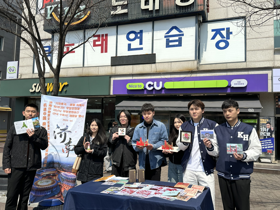 【Hi,Shandong】Jinan's Intangible Culture Heritage Shines in Suwon, South Korea_fororder_圖片4