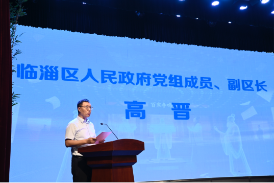 稷下學宮VR項目全球首發 同步啟動科技賦能文化傳承助學計劃