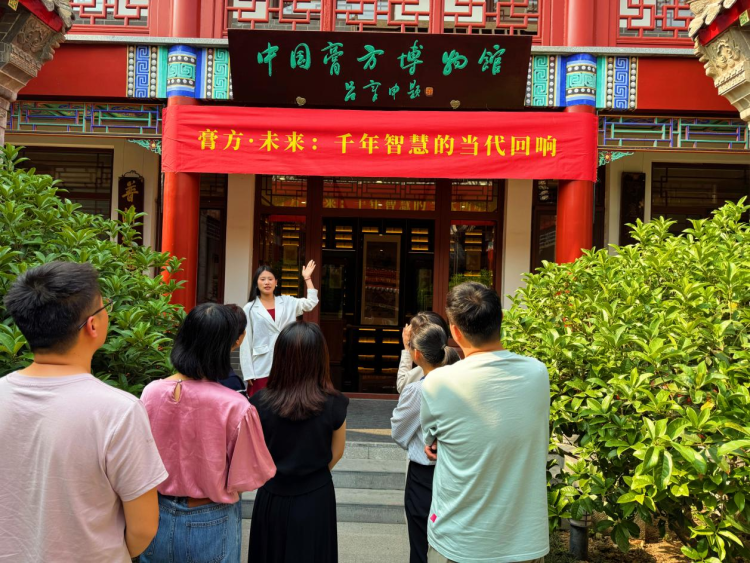 國際博物館日：中國膏方博物館舉辦主題展覽，以千年膏方對話未來_fororder_圖片1