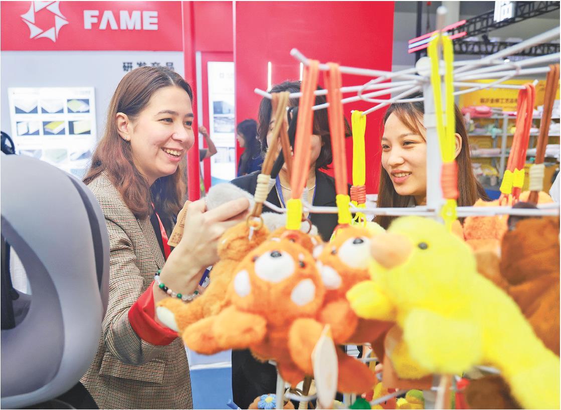 第三屆臨沂商城國際採購商大會舉辦_fororder_02_02_1097