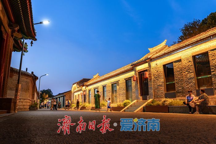 山東濟南：夜遊泉城新地標，百年上新街煥活城市“夜動力”