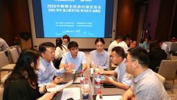 2025中韓保健醫療交流會舉辦，共促産業創新升級新篇