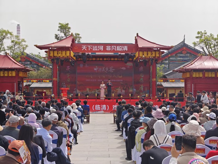 “中華美食薈”2025大運河（臨清）戲劇美食現場交流活動開幕_fororder_999