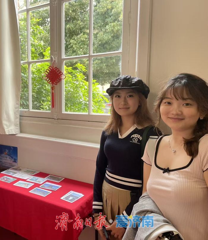 濟南城市特色文化展在法國雷恩布列塔尼孔子學院成功舉辦