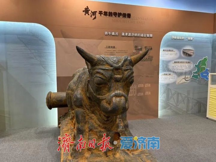 山東省科技館推出“黃河地理生態科普展和神秘海洋專題展”