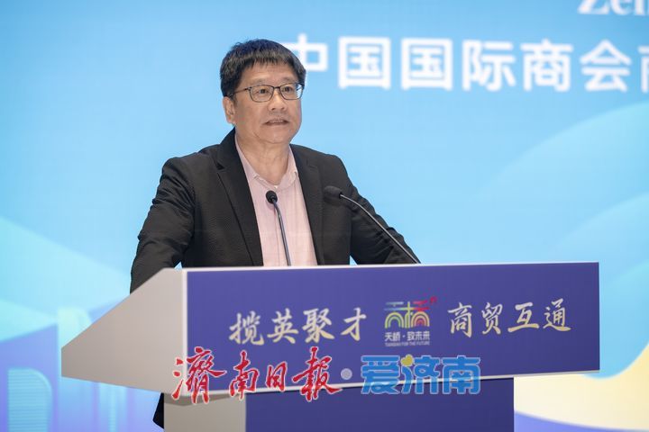 攬英聚才 經貿互通 中國（濟南）經貿科技交流會暨匈牙利之家揭牌儀式舉行
