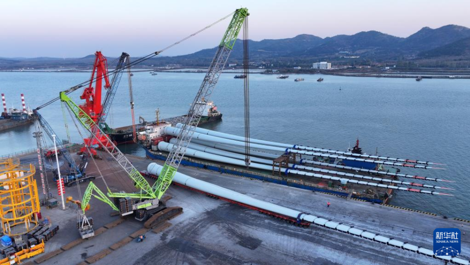 山東乳山：聚力發展新能源産業體系