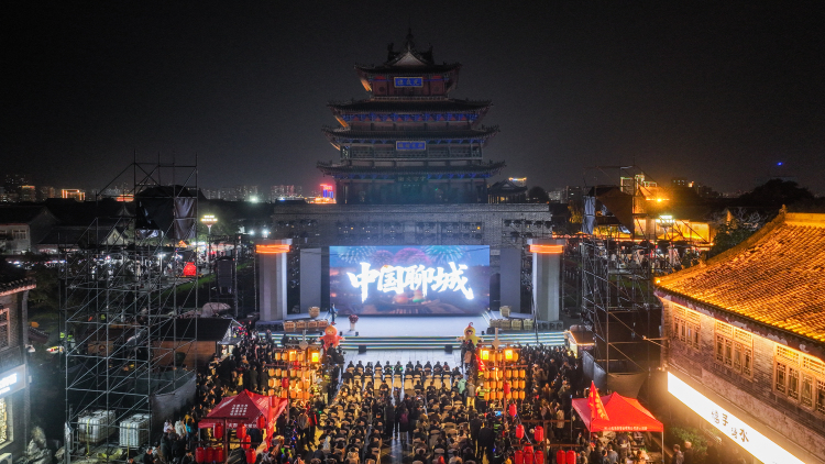 第十七屆江北水城·兩河明珠（聊城）葫蘆文化藝術節開幕_fororder_第十七屆江北水城·兩河明珠（聊城）葫蘆文化藝術節開幕式現場 (2)