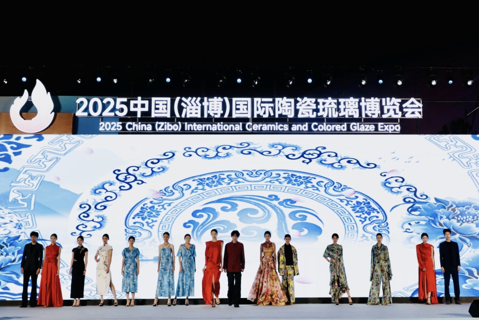 2025中國（淄博）國際陶瓷琉璃博覽會開幕_fororder_微信圖片_2025-09-30_111824_197