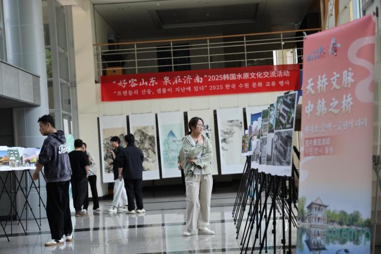 “好客山東 泉在濟南”2025韓國水原文化交流活動圓滿舉辦 中韓文化交流再添新彩