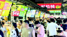來日照逛夜市，成文旅消費新名片