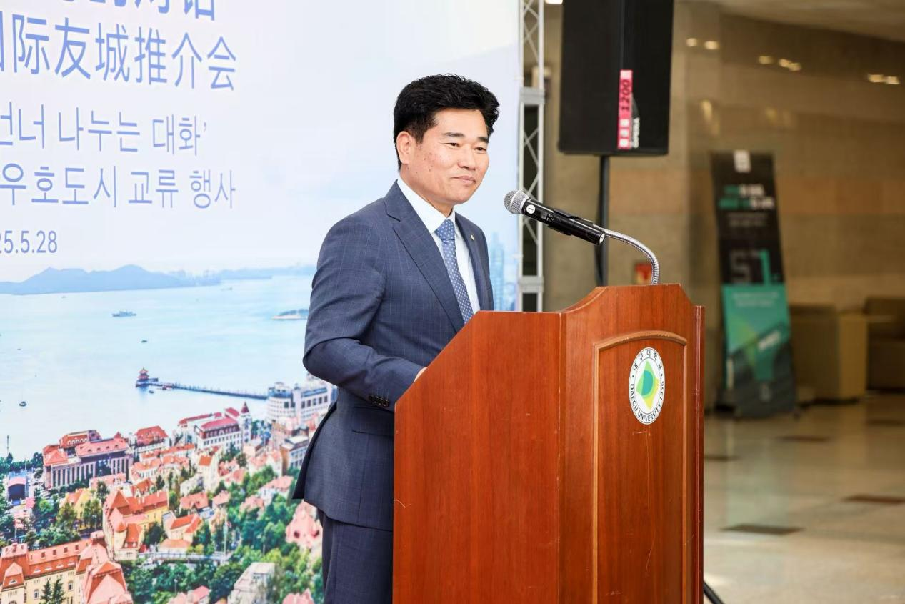 【Hi,Shandong】跨越山海促交流，青島—大邱國際友城推介會在韓國舉辦_fororder_韓國11
