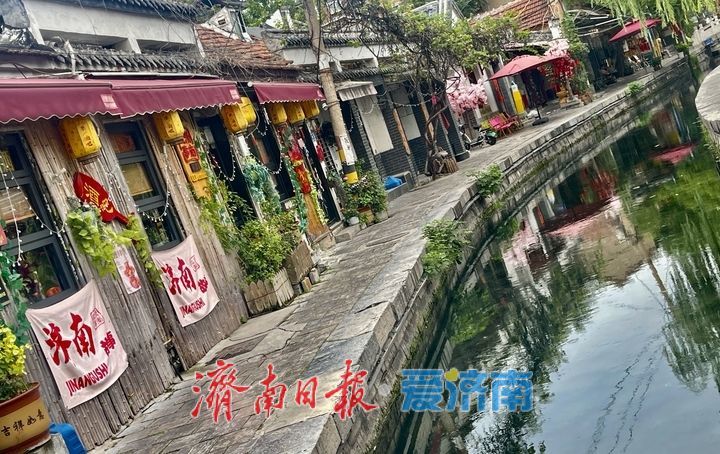 淺秋染老街 盡顯濟南老城韻味