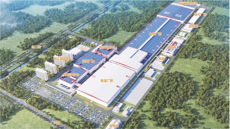 全國首個100%綠電直連零碳産業園東營開建 黃河入海處，遇見“零碳未來”_fororder_01_01_2507