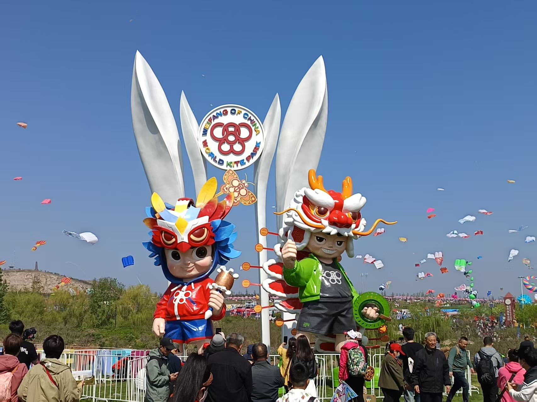 第42屆濰坊國際風箏會暨2025濰坊風箏嘉年華_fororder_微信圖片_20250420074525