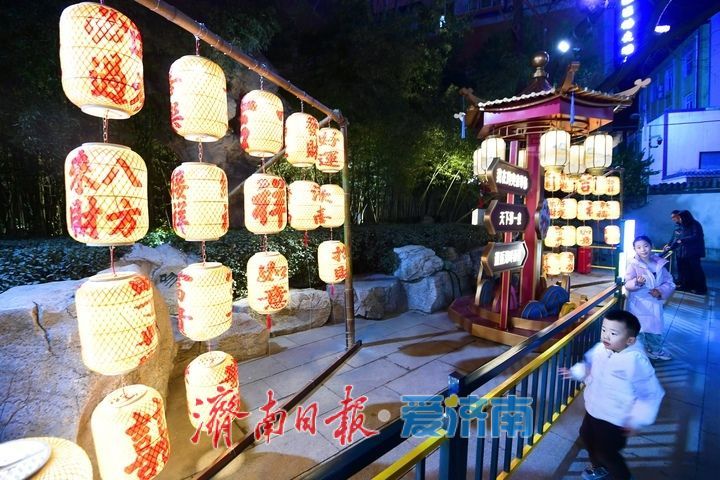 燈火璀璨年味濃,濟南市第45屆天下第一泉迎春花燈會進行試亮燈_fororder_【濟南市第45屆天下第一泉迎春花燈會】11