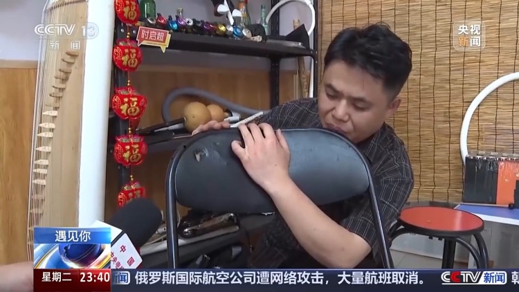 遇見你丨胡蘿蔔、黃河泥都能跨界變樂器 在他手裏萬物皆有BGM